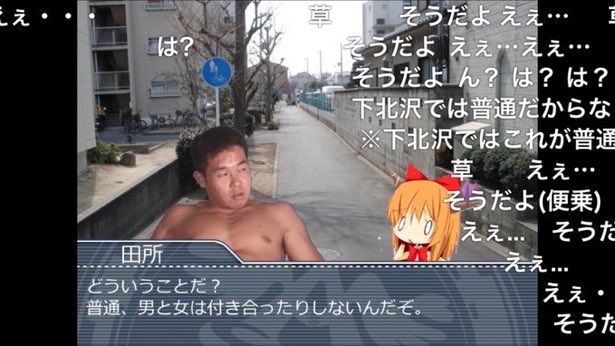 melon_blain's tweet photo. 百合に3年、淫夢に5年も浸かったせいで思想がコレ https://t.co/70VThbONqj