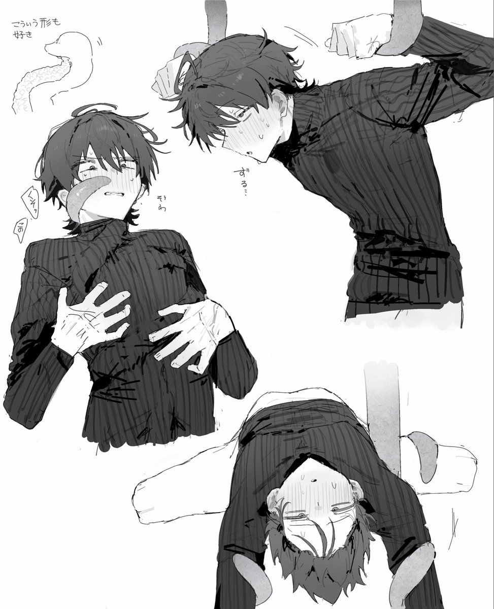 Bunch_1123's tweet photo. お気に入りのやつ https://t.co/Aqo5YTgUvk