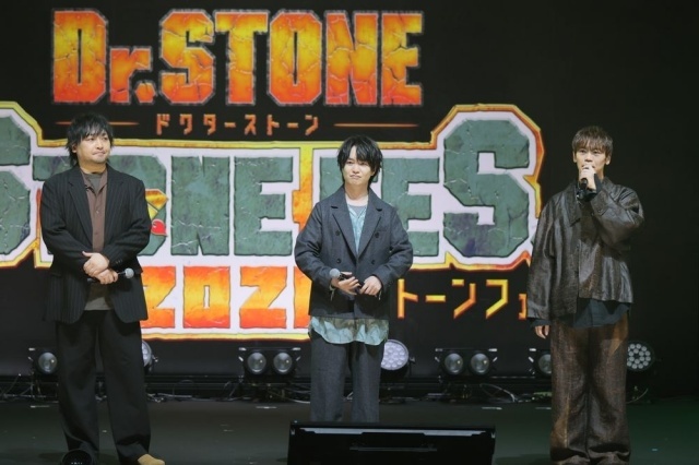 animatetimes's tweet photo. 『Dr.STONE』フィナーレイベント「STONE FES.2026」夜の部の公式レポートが到着！

#小林裕介 さんらメインキャスト、主題歌アーティストが集結（写真9枚）

#STONEFES #DrSTONE

https://t.co/1TBlbKNwOf https://t.co/gxdVKIAxby