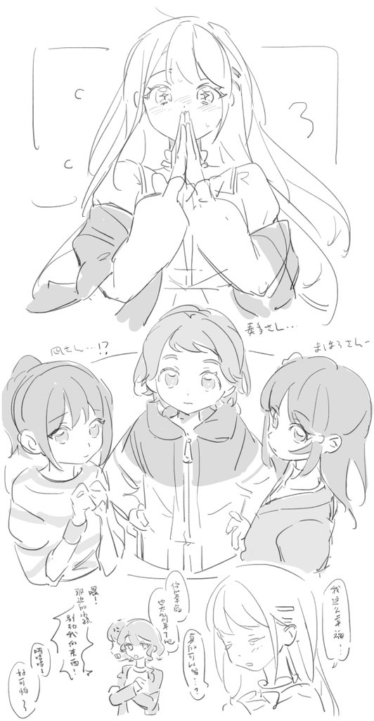 nan1m0_na1's tweet photo. https://t.co/Bsd9nfu8zx