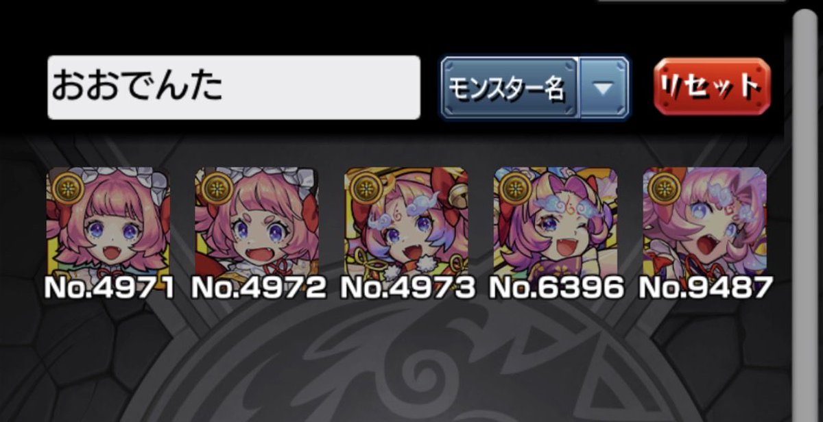 NoruPo4649's tweet photo. ←サブ
メイン→
大人しく光弾きorベルマルチ闇 https://t.co/m43dFE5CMO