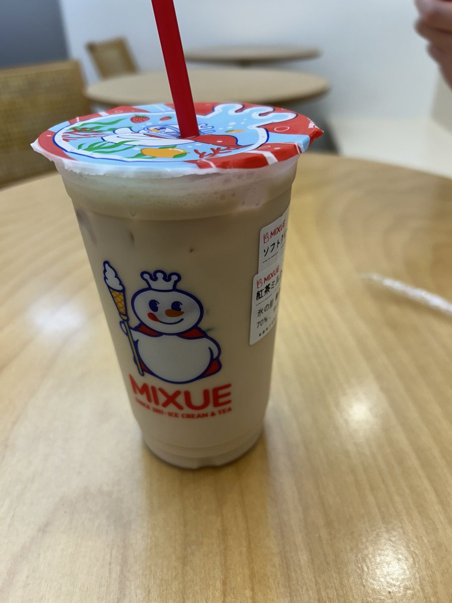 LohenO4O3's tweet photo. おでかけ🥰 https://t.co/JcUokj2lWT