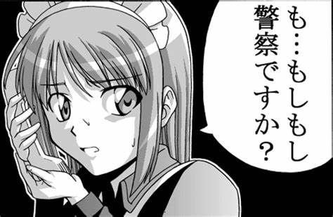 mone9949's tweet photo. @mma_chudoku https://t.co/ey5arIiQWJ