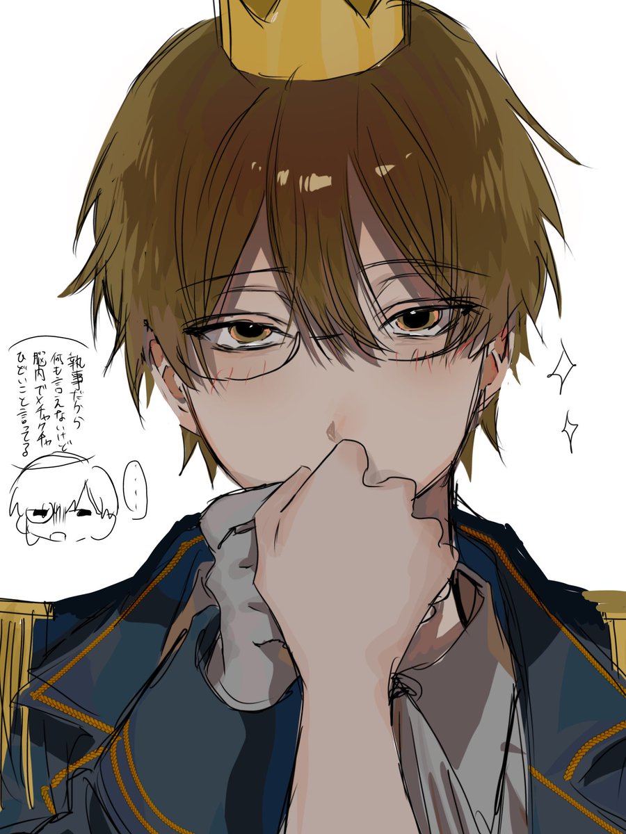 112uqc_l's tweet photo. #ぎなさんに描いたよ https://t.co/hyKw7JUggX