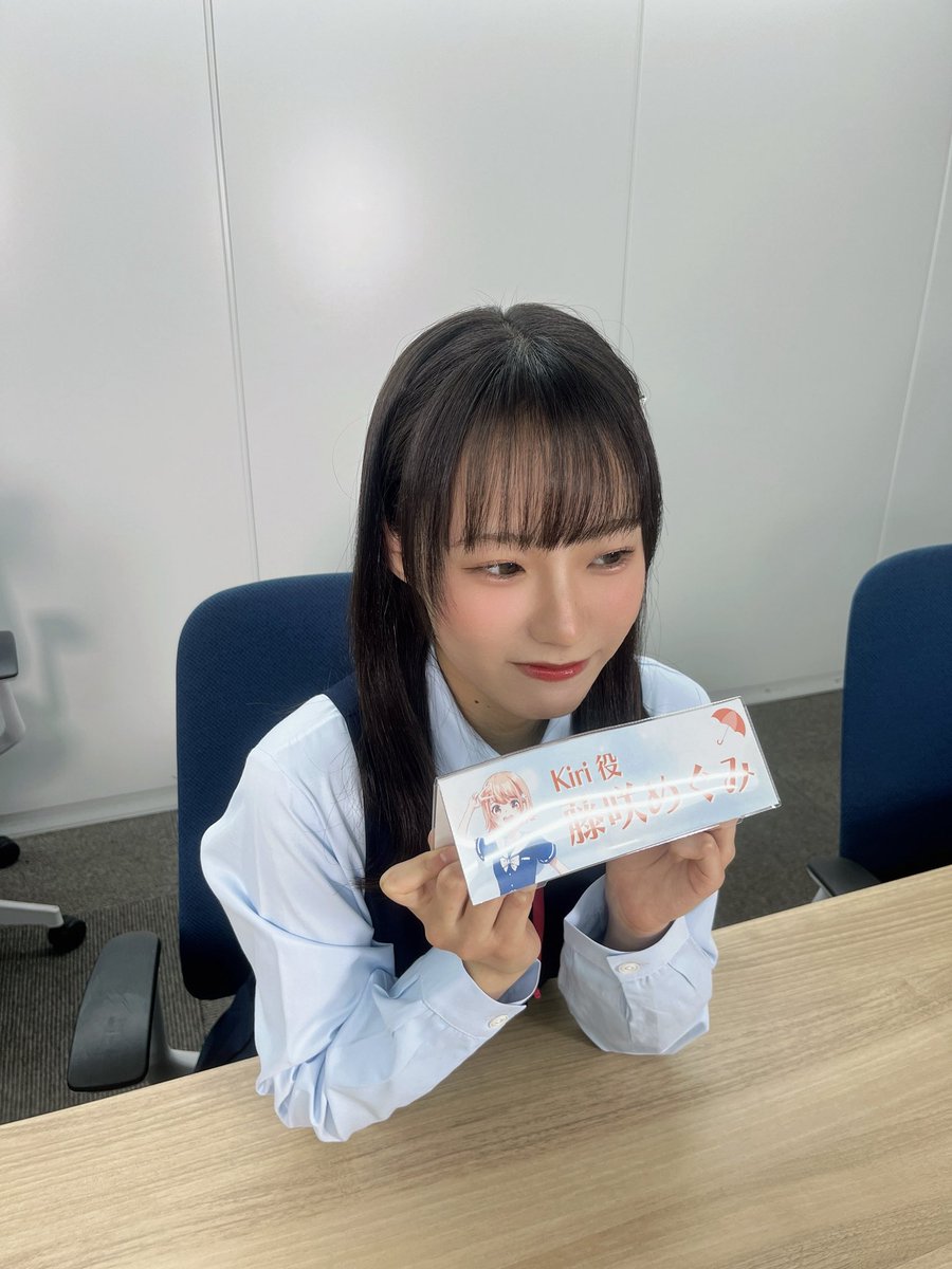 Meg_Fujisaki's tweet photo. 19:00〜YouTube配信だよ！
重大発表だって！！✨☂️
観てね！！🥰 https://t.co/T6mx8OKjMP