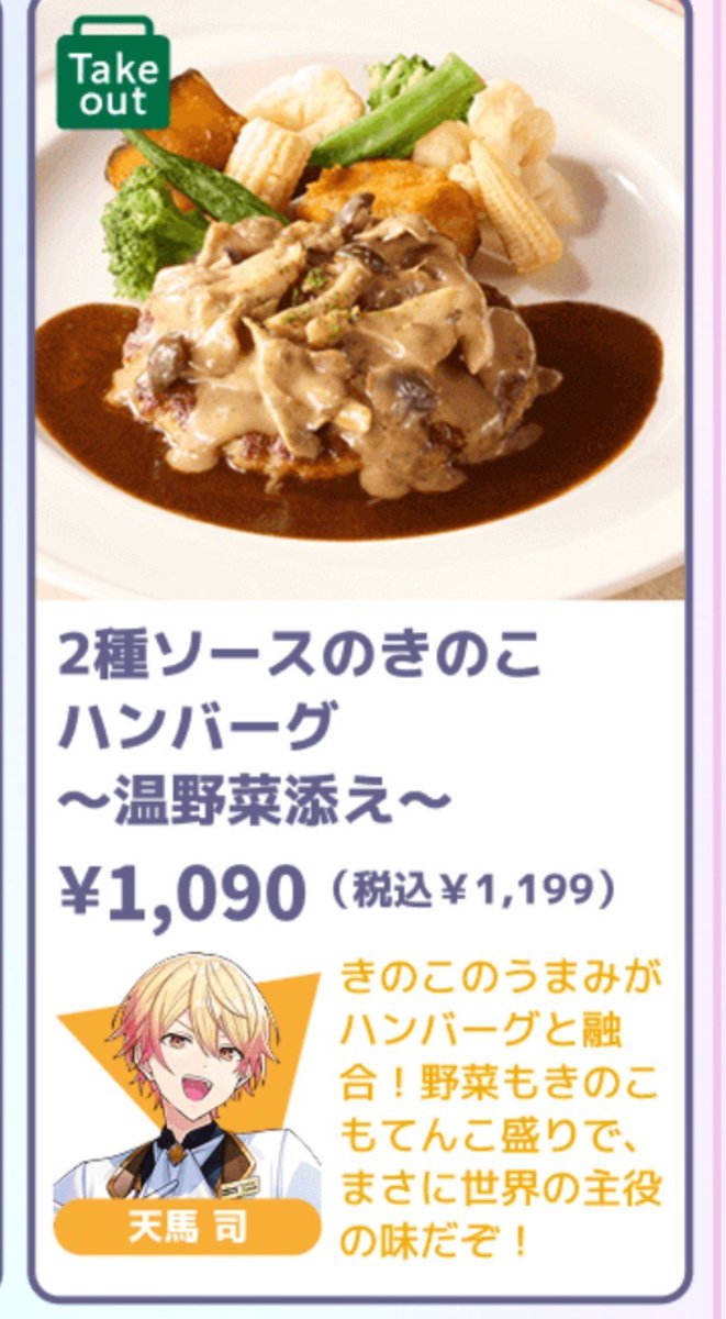 hiyokomann_07's tweet photo. ダブルキル https://t.co/YrOaPXKweF