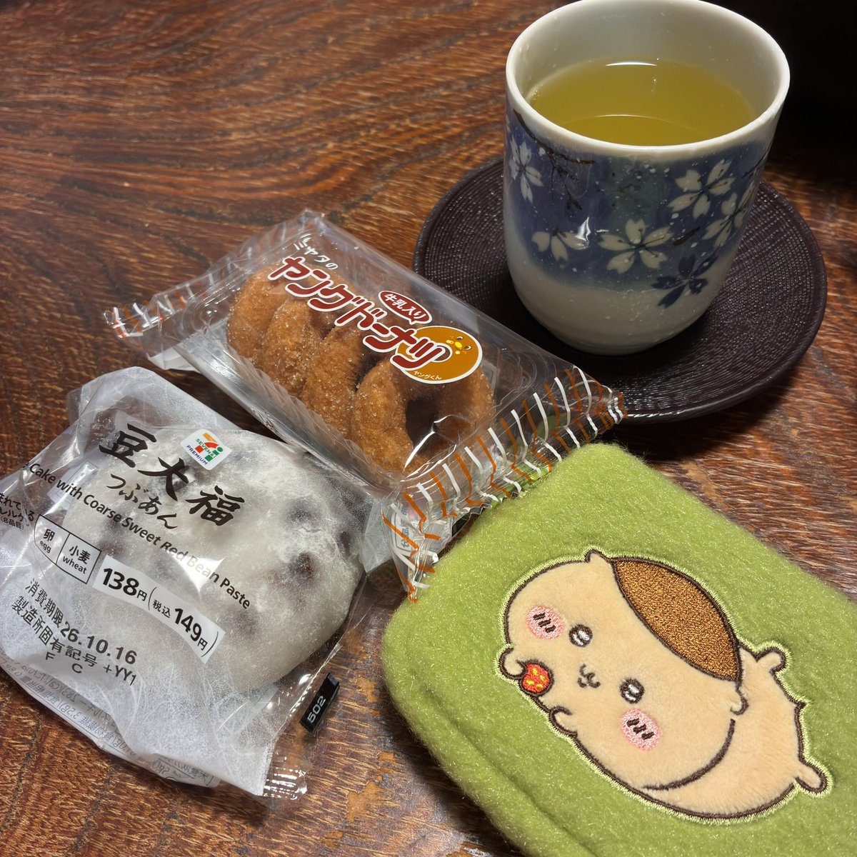 shi6anegi's tweet photo. 茶をしばく https://t.co/9153CIH5HG