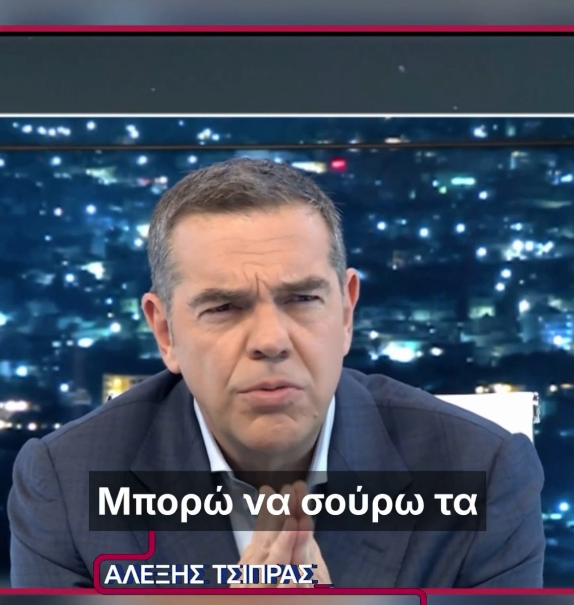 n_palaiopanou's tweet photo. Το επίπεδο του λόγου &amp; της πολιτικής θεσμικότητας του "ηγέταρου παγκοσμίου κλάσης" Τσίπρα @atsipras:

Σούρω
Σούρεις
Σούρει
Σούρουμε
Σούρετε
Σούρουν

Όπως τα ακούς κυρά Τασούλα μου ο..rebranded.

#Τσιπρας #ΣΥΡΙΖΑ_rebranded #ΕΛΑΣ #Αντιπολιτευση_ανεκδοτο https://t.co/BLkfLovcW8