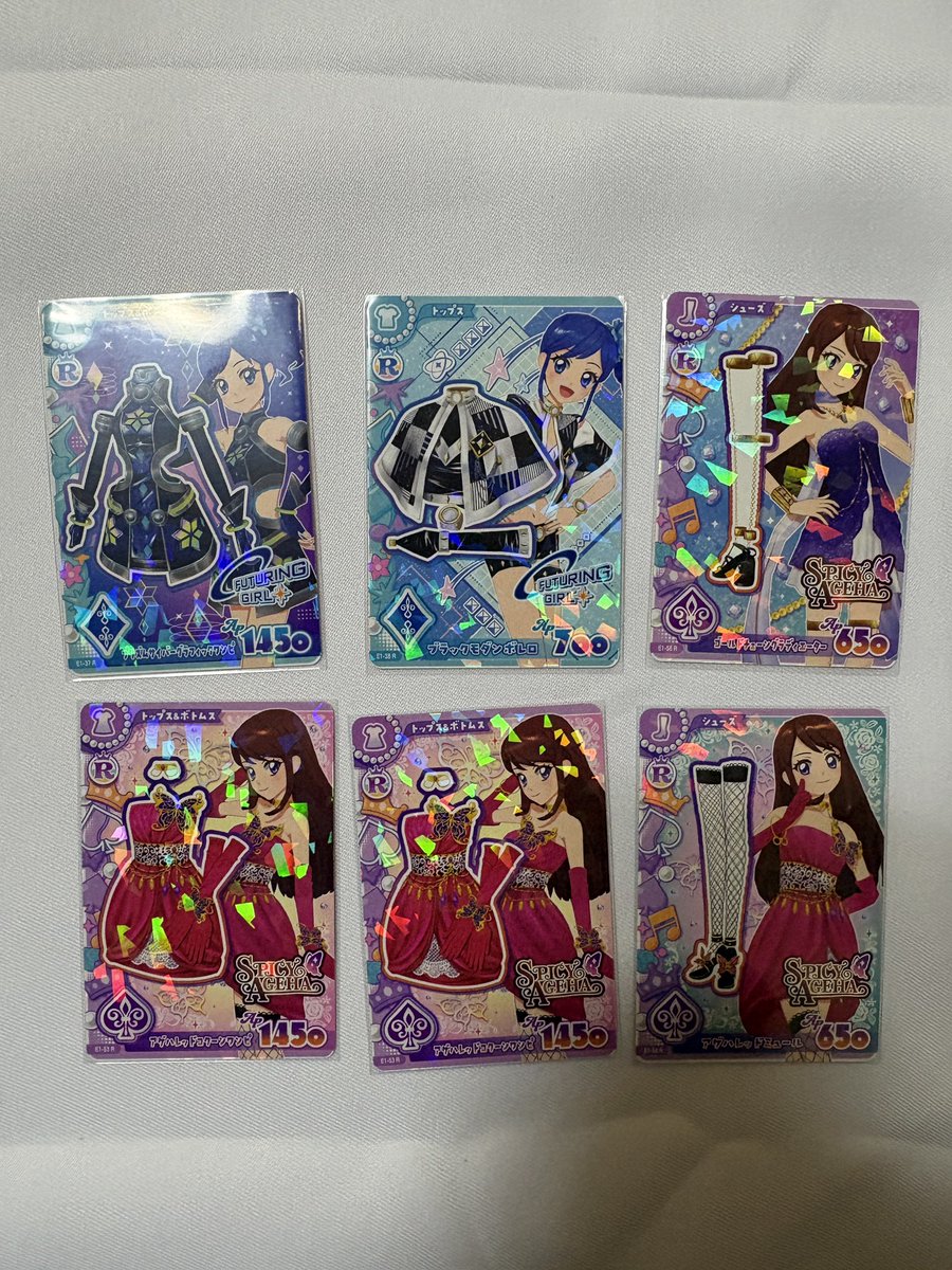 Mimimmmmm_25's tweet photo. アイカツ アイカツアンコールカード R 交換

譲▶1～3枚目
求▶4枚目 未所持のもの（グレーの部分）
未所持のものならなんでも🙆‍♀️

まとめてだと助かります。

📮郵送のみ希望
検索からでもお気軽にお声掛けください。 https://t.co/JtXjzLdr1h