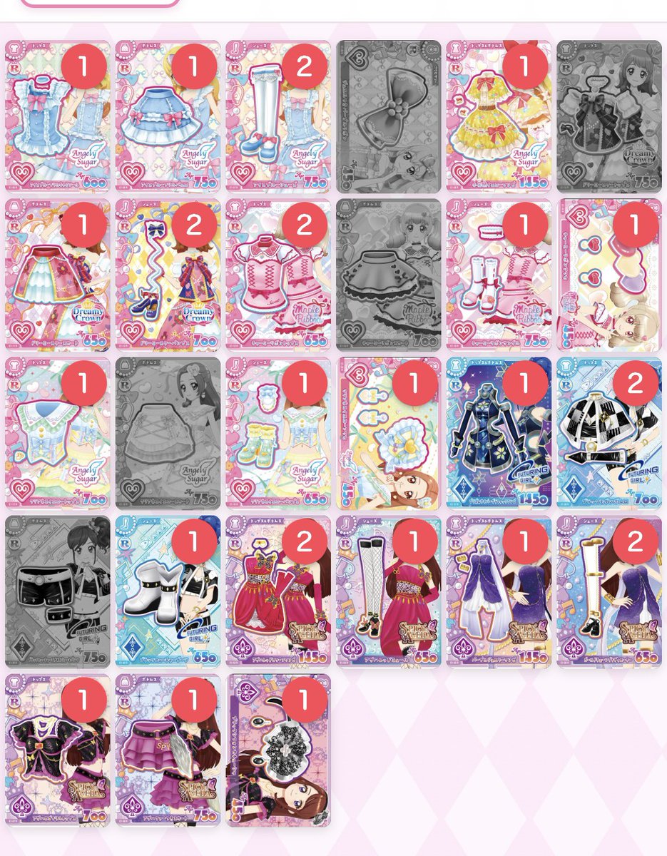 Mimimmmmm_25's tweet photo. アイカツ アイカツアンコールカード R 交換

譲▶1～3枚目
求▶4枚目 未所持のもの（グレーの部分）
未所持のものならなんでも🙆‍♀️

まとめてだと助かります。

📮郵送のみ希望
検索からでもお気軽にお声掛けください。 https://t.co/JtXjzLdr1h