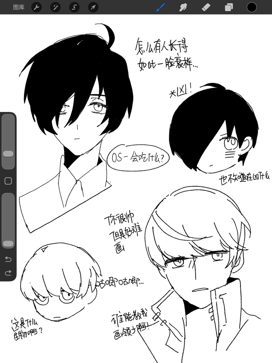 arashi_lily's tweet photo. https://t.co/ljs75NTL2t
