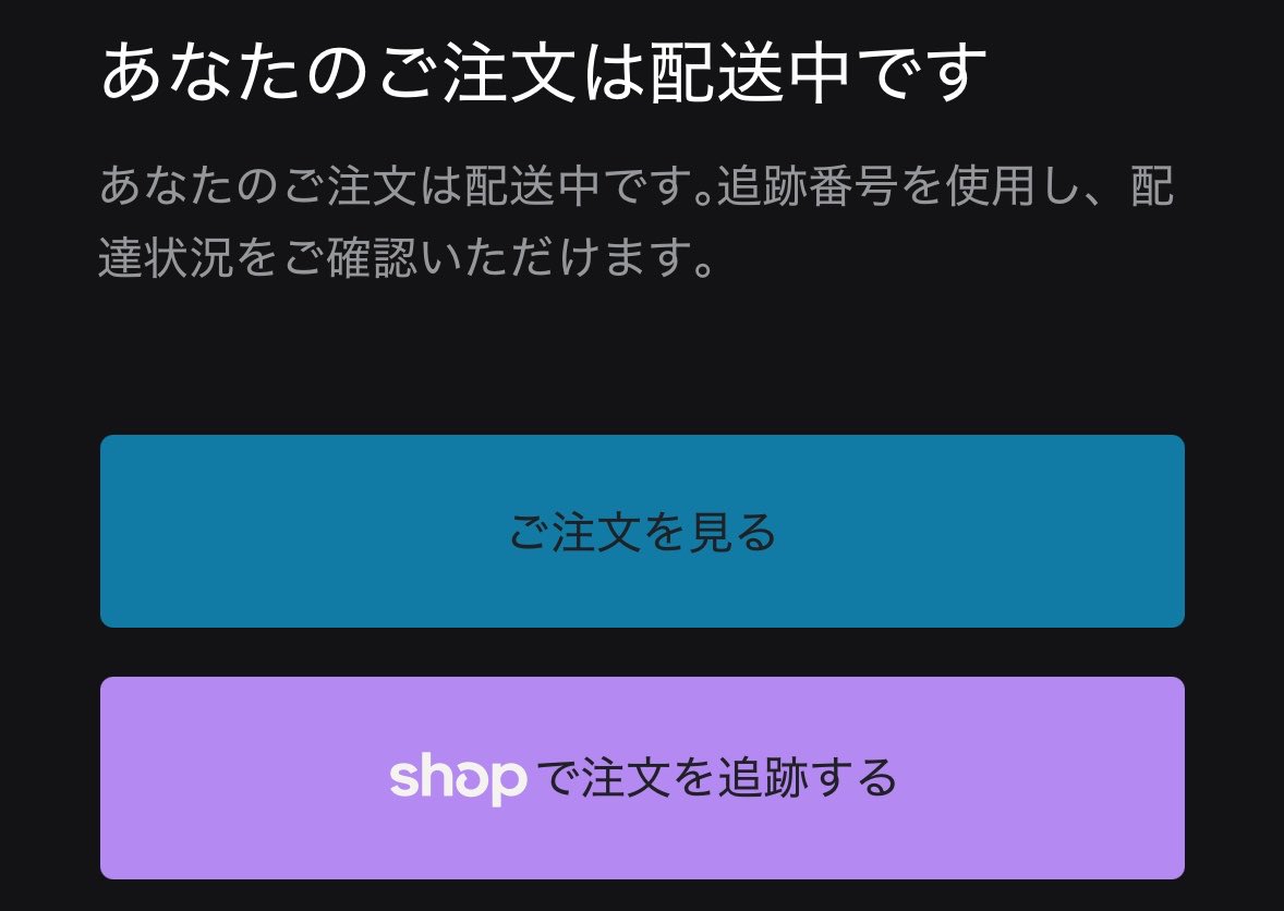 VoltixBLOOM's tweet photo. やっと https://t.co/ary9TIw9mG