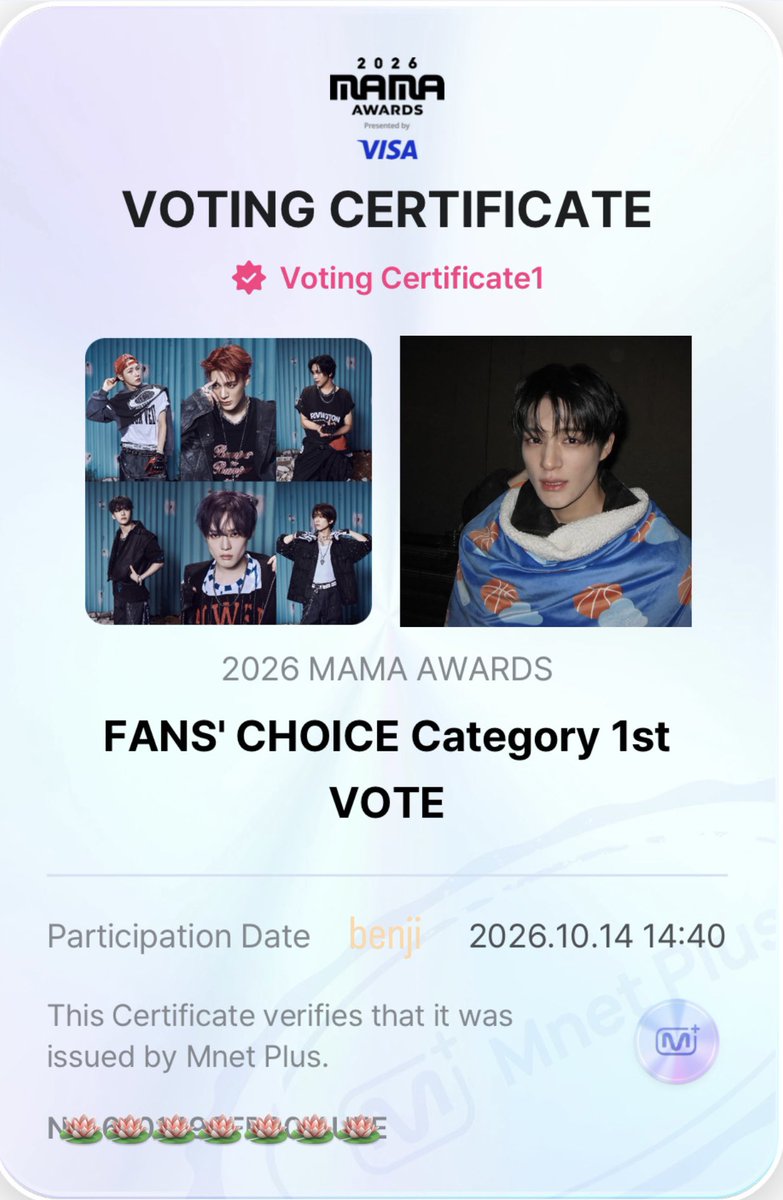 benten_jang's tweet photo. ดรีมเส้นไม่รักกันแล้วหรอ🪷💚🏆
   <<🐯🦊🐶🐰🐻🐹🐬<<

#2026MAMAVOTE #NCTDREAM https://t.co/w8Y9LDgMdk