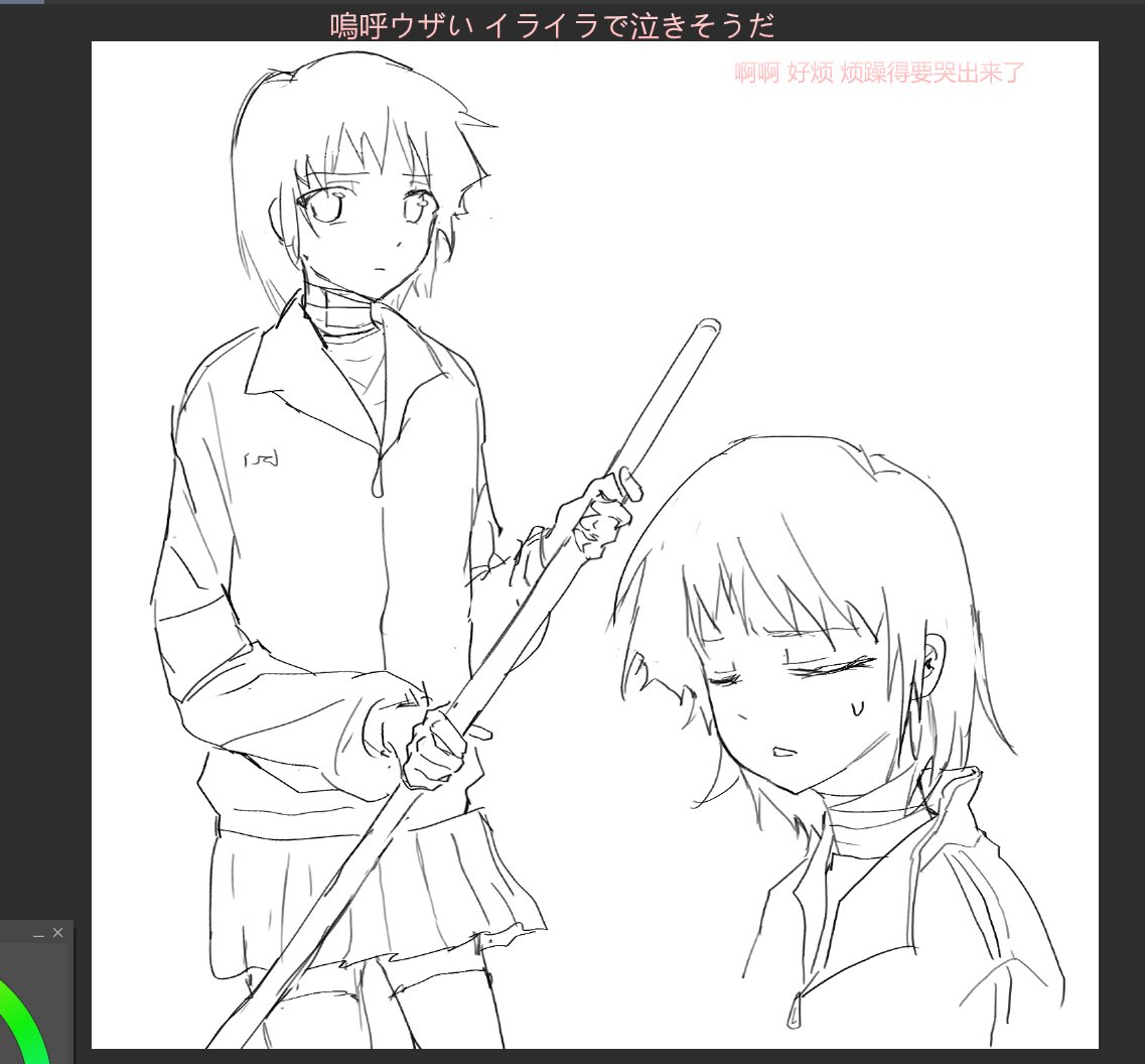 Wunian0407's tweet photo. https://t.co/Q9Dt9dp9FW