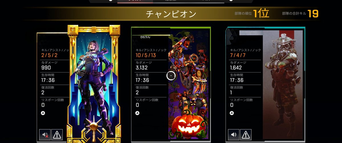 GEASS0209's tweet photo. 今日もゲーム誘ってくれてあざました🙏✨
デルタはやっとハーモニカゲットできた！長かった…
THANKS👐 https://t.co/z6YWoYL20d