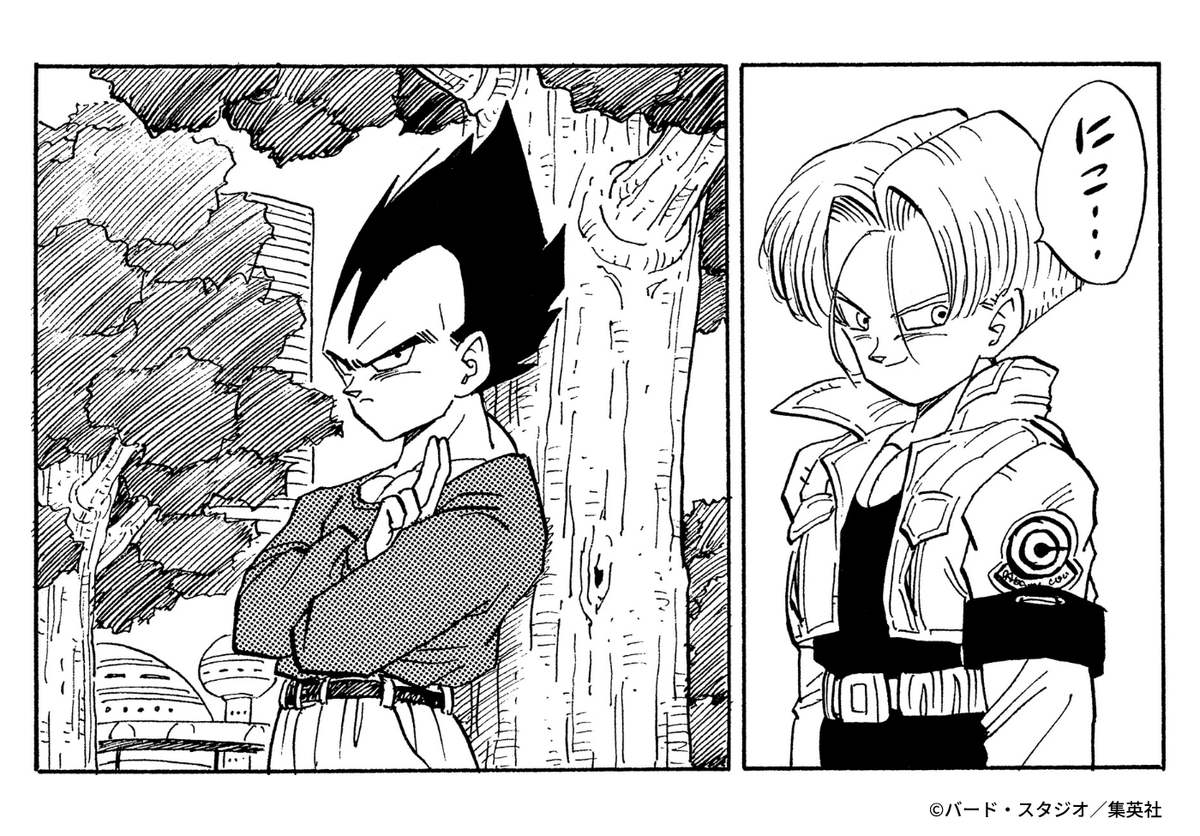 DB_official_jp's tweet photo. 父と息子
#ドラゴンボール公式 #ドラゴンボール #dragonball https://t.co/mHtBNMKbbG