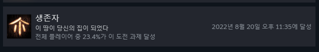 TwelveBrackets's tweet photo. 레인월드 구매를 22년 5월에 했는데
교외 지역에서 알벌레 만나자마자 (울: 바○○○처럼 생겼어... 징그러워...!!) 형용할 수 없는 충격받고 게임 접은다음에 3개월 후에서야 마음 다잡고 다시 시작한거 웃김

사실 안 웃기고 너무 힘들었어요 https://t.co/TC50Ko3jEF