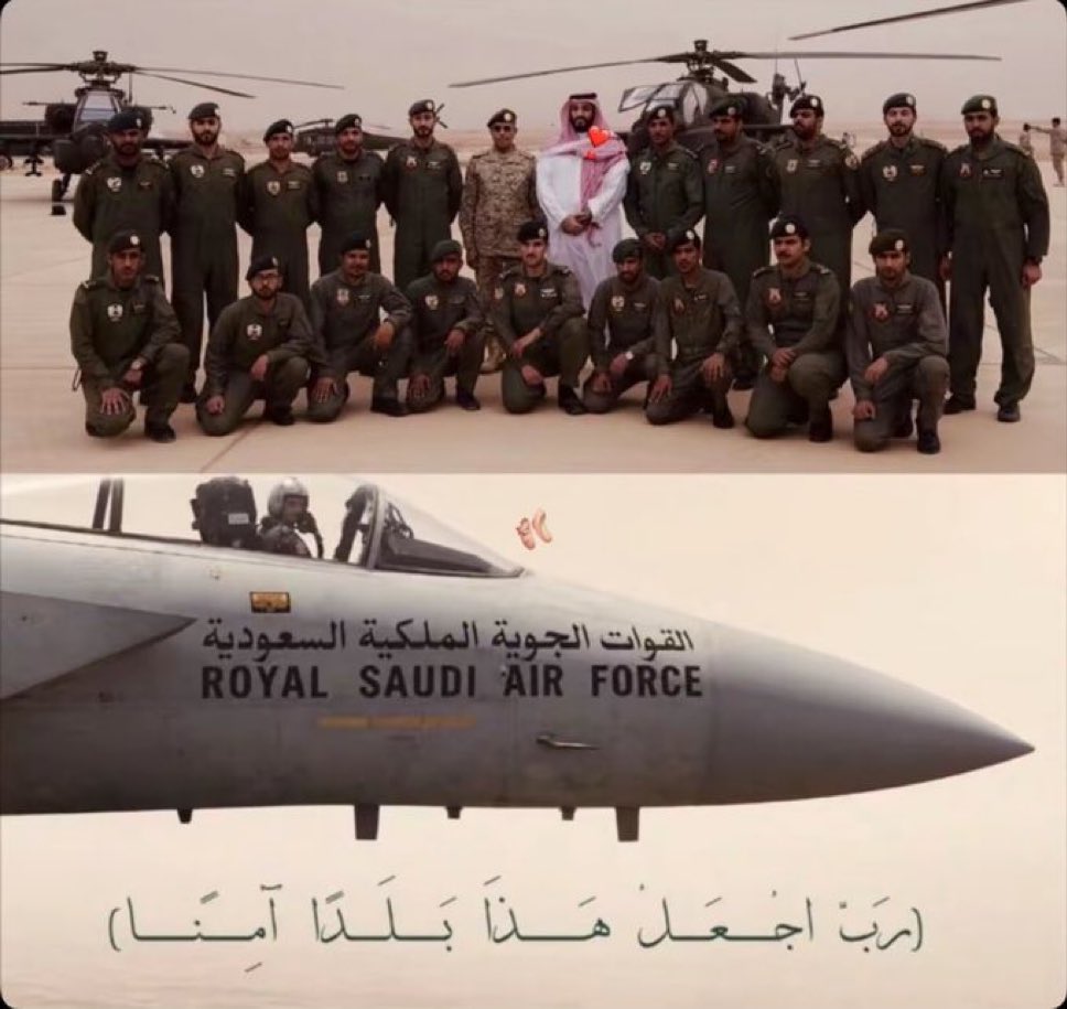 44844Nono's tweet photo. 🇸🇦🇸🇦🇸🇦🇸🇦🇸🇦🇸🇦🇸🇦 https://t.co/e5TFKwpQoG