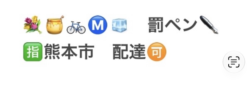 AmaraIngalndir's tweet photo. 熊本手押しポンプさは https://t.co/cX2I9comon