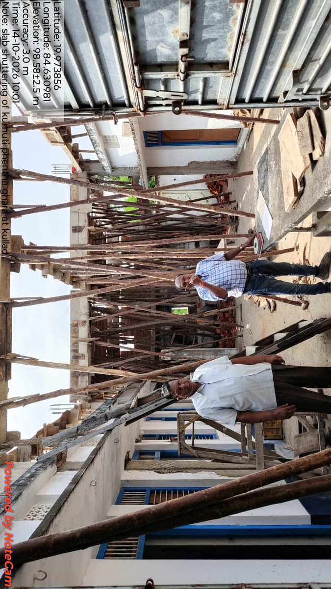 BdoBhanjanagar's tweet photo. ଭଞ୍ଜନଗର ପଞ୍ଚାୟତ ସମିତି ଅନ୍ତର୍ଭୁକ୍ତ  କୁଲାଡ଼ ଗ୍ରାମ ପଞ୍ଚାୟତ  ର ବିଭିନ୍ନ ଉନ୍ନୟନ ମୂଳକ ପ୍ରକଳ୍ପ କାର୍ଯ୍ୟ I https://t.co/uDOzvim311