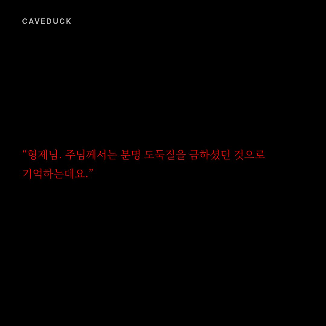 LUXURI4_SIN's tweet photo. 긔씨가 엔긔씨 속옷숨기는OOC 급조해서 해봤는데 폭력적으로 웃김 https://t.co/E68L5ob9xn