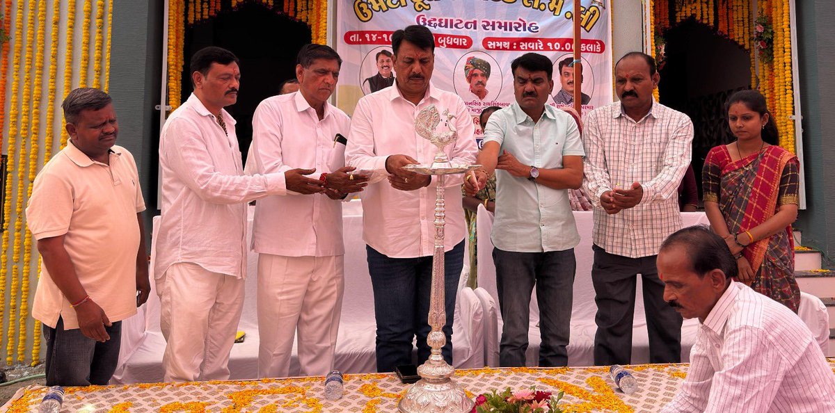AmitChavdaINC's tweet photo. आज आंकलाव विधानसभा के उमेटा में “उमेटा दुग्ध उत्पादक सहकारी मंडली लिमिटेड” के उद्घाटन समारोह में उपस्थित रहकर क्षेत्र के पशुपालक भाई-बहनों के साथ संवाद किया.... https://t.co/gUr4asWDrA