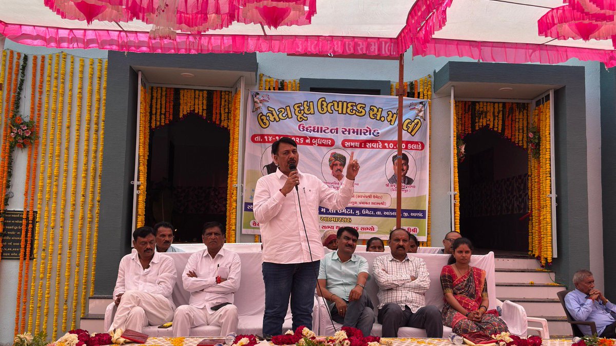 AmitChavdaINC's tweet photo. आज आंकलाव विधानसभा के उमेटा में “उमेटा दुग्ध उत्पादक सहकारी मंडली लिमिटेड” के उद्घाटन समारोह में उपस्थित रहकर क्षेत्र के पशुपालक भाई-बहनों के साथ संवाद किया.... https://t.co/gUr4asWDrA