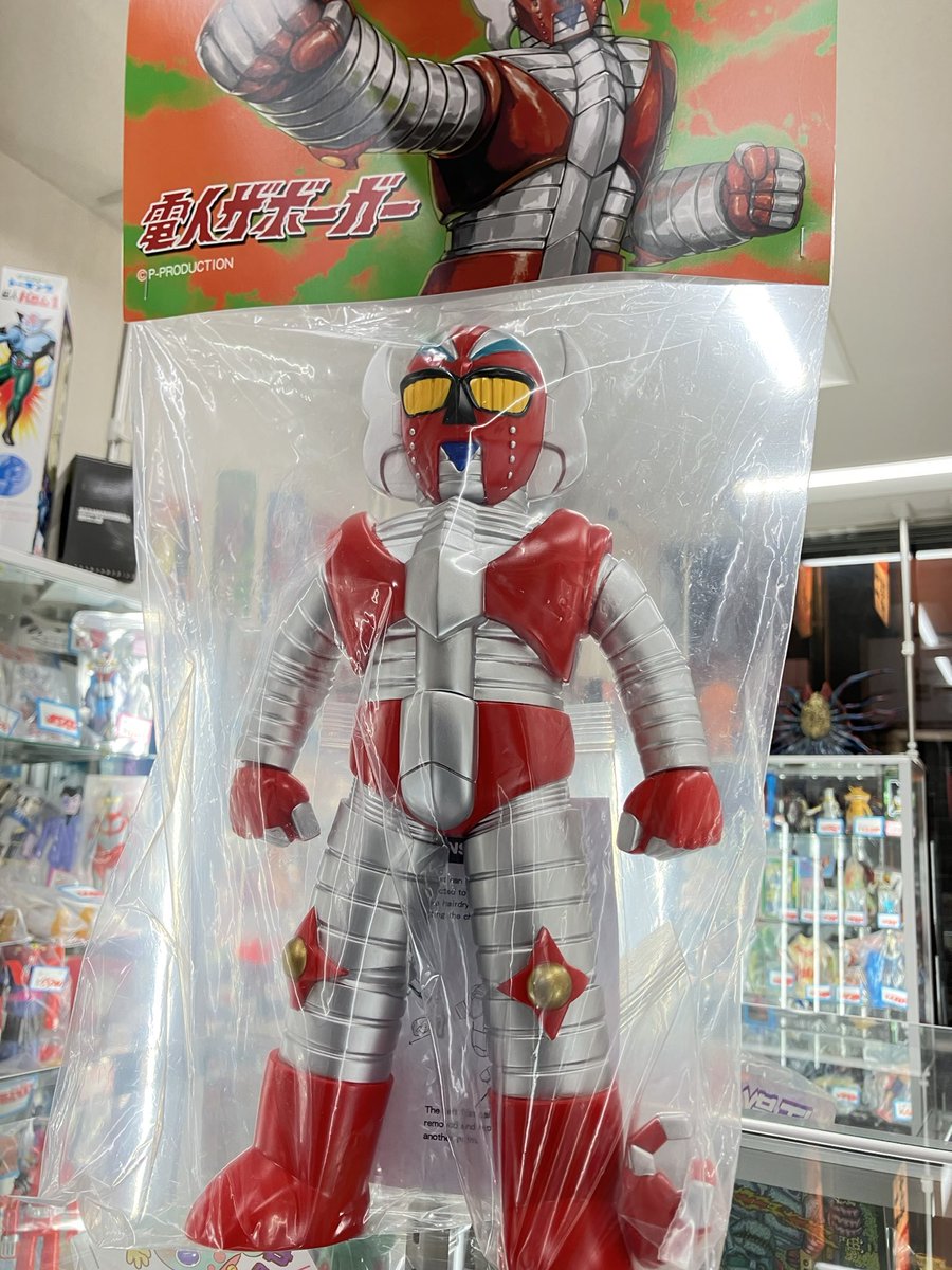 sofu_base's tweet photo. #sofvitokyo #SoftVinyl #sofvi #sofubi #ソフビ #中野 #sofubase #電人ザボーガー https://t.co/TbzJff76Eh
