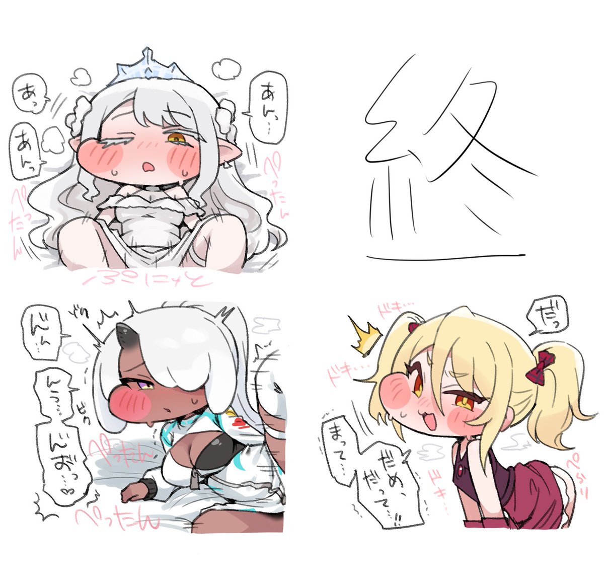 Toriyaro_NICHI's tweet photo. シェフの最後の3ほっぺ https://t.co/TdDREhb4sC