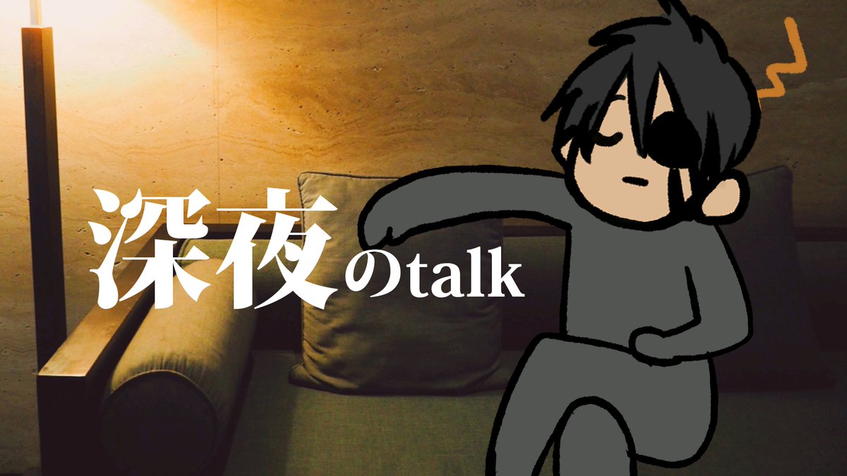 RD7jPkae5WWckcr's tweet photo. 今日は仕事で長時間残業して、ついに終電間に合った！疲れたけど、この達成感はたまらない～頑張った自分をねぎらおう！ https://t.co/FiMD18CgNu