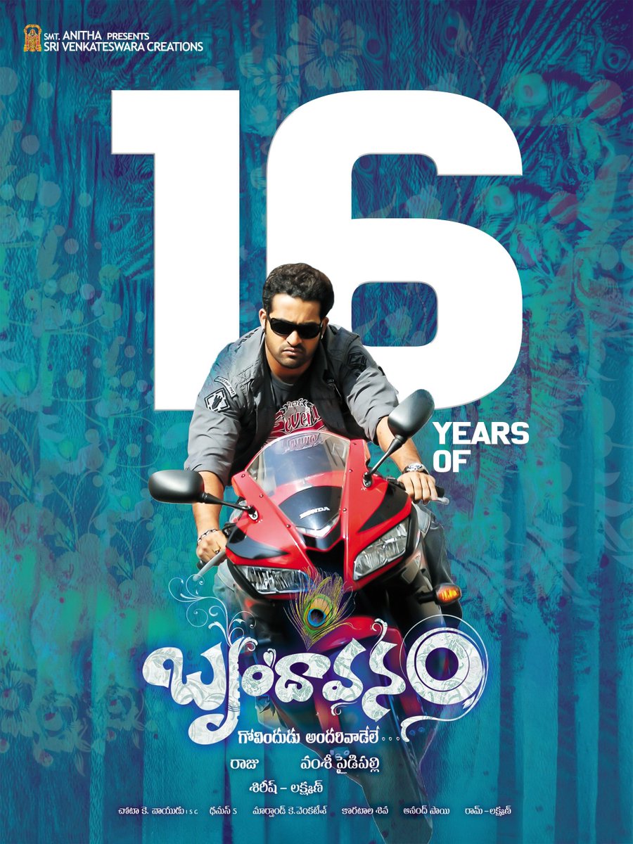 SVC_official's tweet photo. Celebrating 16 glorious years of a timeless family entertainer ❤️‍🔥

#Brindavanam – Man of Masses @tarak9999 and @directorvamshi’s unforgettable celebration of love, laughter & emotions that continue to win hearts! 🔥

@MsKajalAggarwal @Samanthaprabhu2 @MusicThaman @SVC_official 

#16YearsForBrindavanam