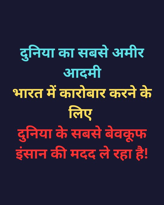 yadav2037's tweet photo. @RahulGandhi https://t.co/Yj56gi75Fb