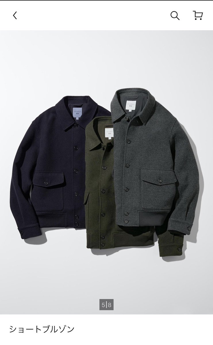 sssssuj_72's tweet photo. UNIQLOのJW ANDERSONコラボで気になってる2アイテム、特にニットいい。 https://t.co/kdtyztnIZC