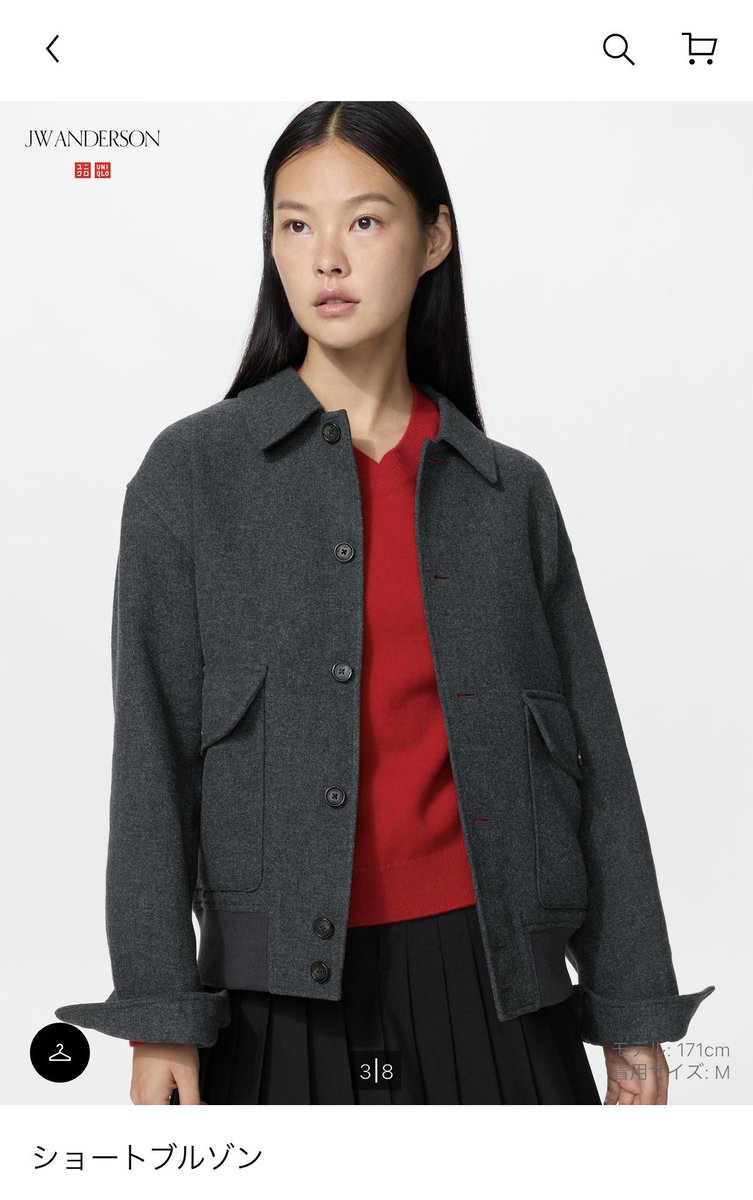 sssssuj_72's tweet photo. UNIQLOのJW ANDERSONコラボで気になってる2アイテム、特にニットいい。 https://t.co/kdtyztnIZC