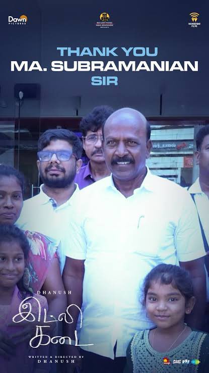 nri4thalapathy's tweet photo. As a health minister why did you take students to idly kadai movie and promote it? https://t.co/VhzSDWZY1b