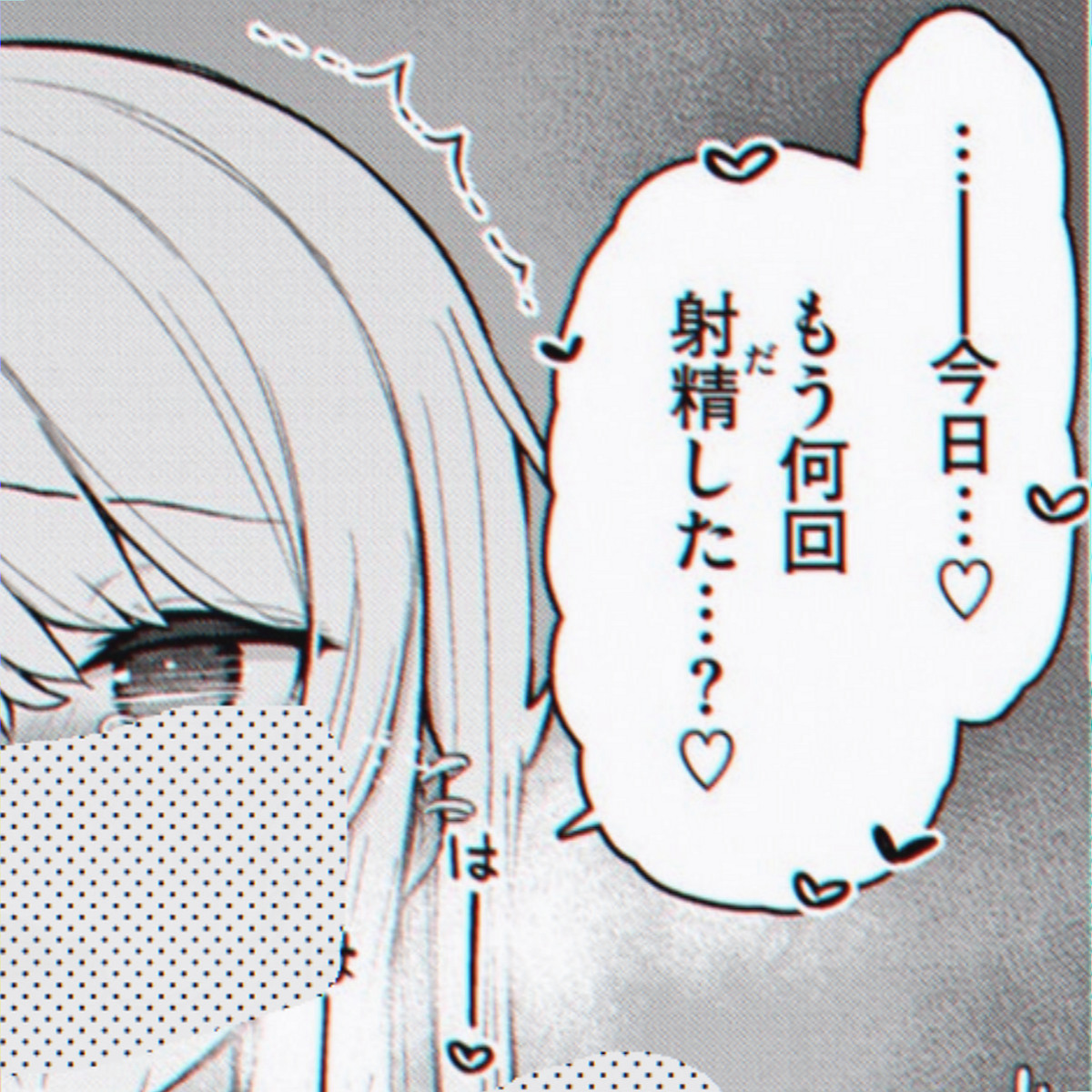 Feb_4_13x3's tweet photo. 1/4 SFW https://t.co/G4LB6yrP9s