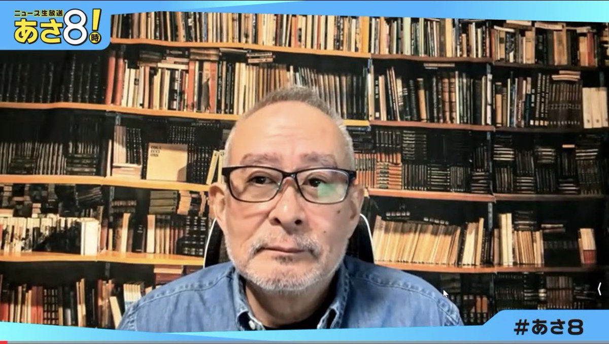 aru59's tweet photo. 島田洋一氏「再エネ賦課金にまで消費税」(ニュース)

日本保守党・島田洋一特別顧問
『先ず"再エネ賦課金"というもの自体が論外なんですけれども、その再エネ賦課金にも消費税を掛けている。

税金を払わしといてその行為に対して「税金を出せ！」
これヤクザでも逡巡するんじゃないかという様な手口を使って、しかも税金なら税率を上げるのに法律を通さなければいけないが、賦課金というのは経産省の恣意的な判断で上げたり下げたり出来る。

現実には毎年上げてきてる訳です。

という事は それに付随して消費税も毎年増税されてる。
二重の増税を例年やってるという事

これは徹底的に政治の場で問題にしないといけないと思います。』

・合わせて食品に続いて 電気、ガス、水道などのライフライン
然るべき料金は払いますが、そこに消費税まで掛けるなよという話です。
#あさ8
#日本保守党