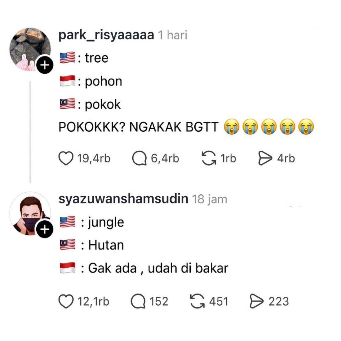 recehtapisayng's tweet photo. Duarrr😭😭😭 https://t.co/hUktuEDmGU