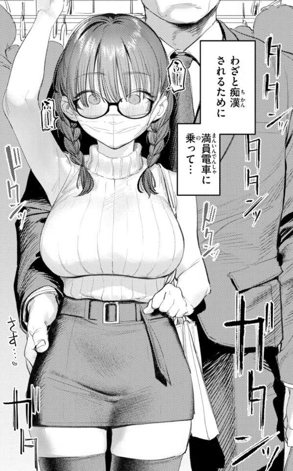 momo25032005's tweet photo. ノンフィクション漫画家あるある
(1/6) https://t.co/K8JyFRanKS