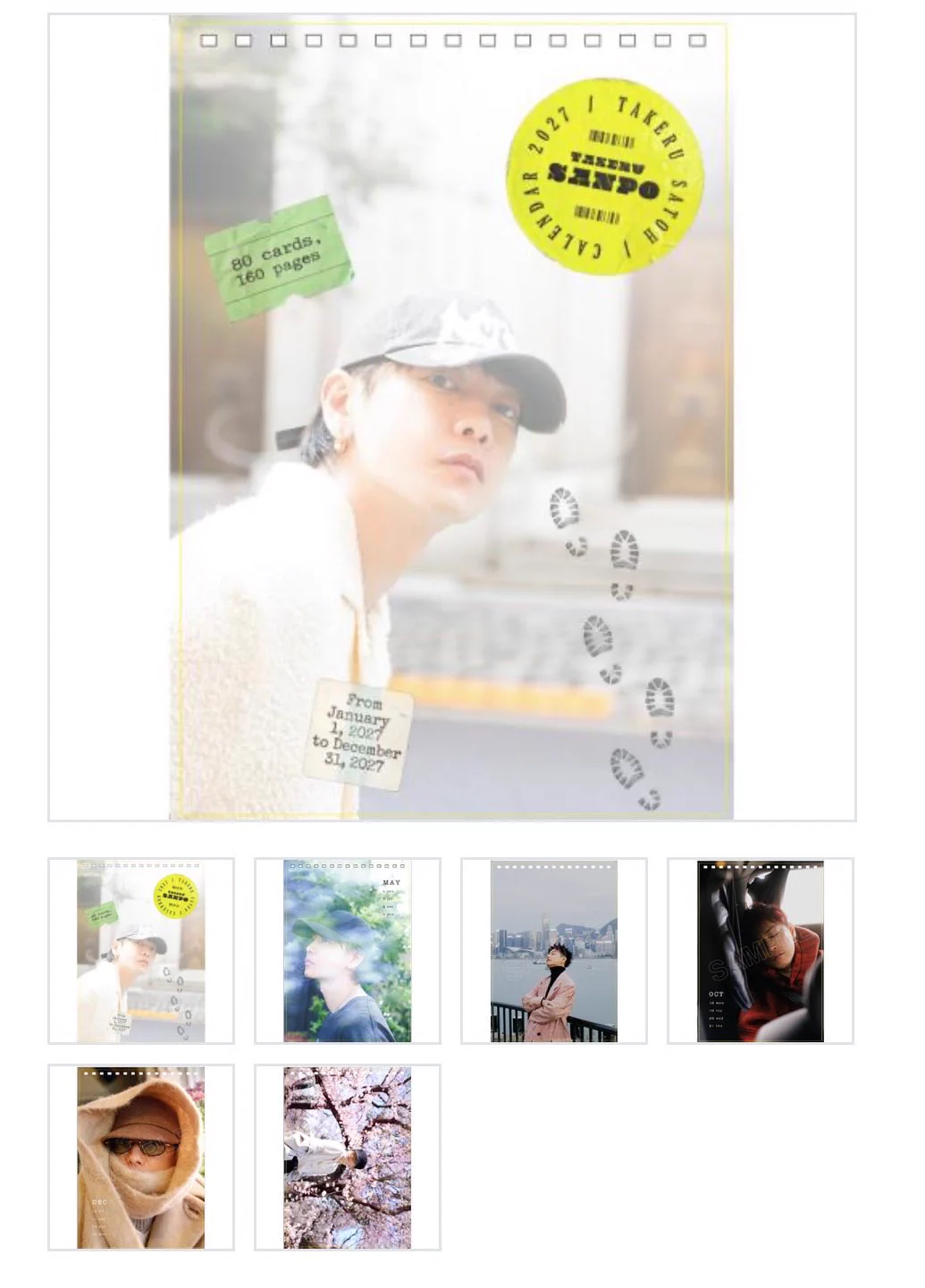 💗tomo💐 on X: 