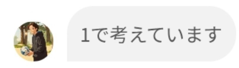 kumatandate's tweet photo. 食事でこれじゃ、うまみ無いからお断りだよな🐻爆笑 https://t.co/25g5Y1Xjiz
