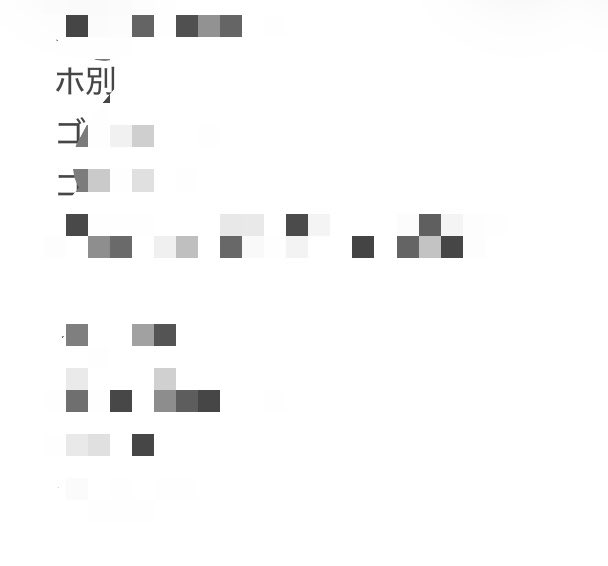 pn2tz6's tweet photo. https://t.co/7tapk9VVDh
