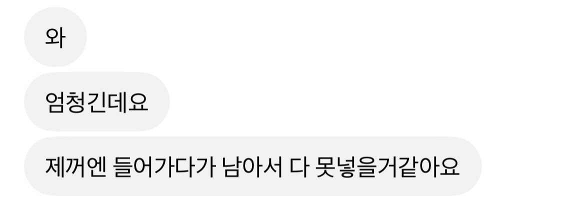 AngGallu82064's tweet photo. 노포 자지랑 몸 보고싶은 여자 디엠
#섹트 #ㅁㅈ #꼬평 #몸평 #대물 #맘눌뎀 #자지 https://t.co/hRa2QYUMTC