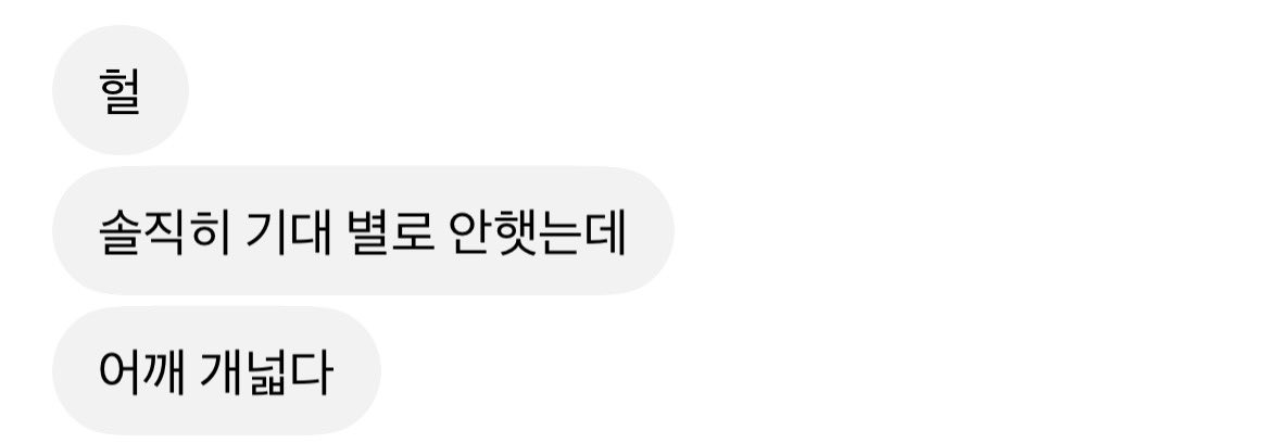 AngGallu82064's tweet photo. 노포 자지랑 몸 보고싶은 여자 디엠
#섹트 #ㅁㅈ #꼬평 #몸평 #대물 #맘눌뎀 #자지 https://t.co/hRa2QYUMTC