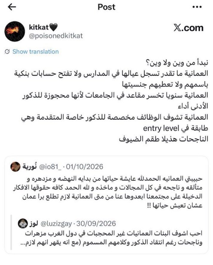 lcuilll's tweet photo. @Ripbjx @YahyaHa2974143 بما انهم فتحوه لكم الحين طالبوا بحقوقكم https://t.co/kDVF86lb4o