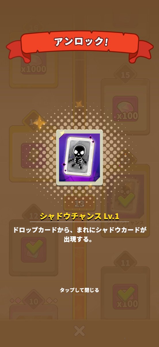 Taiki89127596's tweet photo. やっとシャドウチャンス😭
長かったー
#AmaZeus https://t.co/VvsG2HLV3j