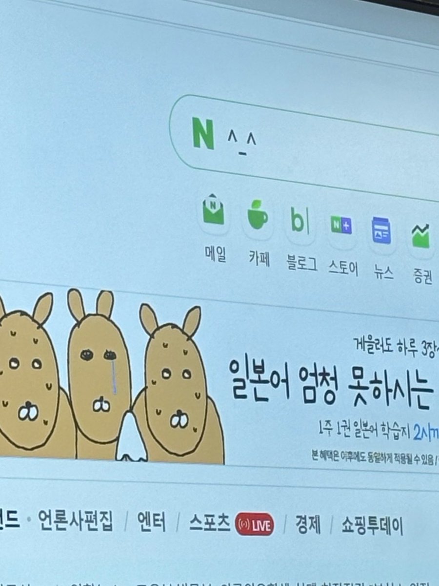 chaeng_006's tweet photo. 한국사 잘하는사람?!? https://t.co/K8Yd5NrOHr