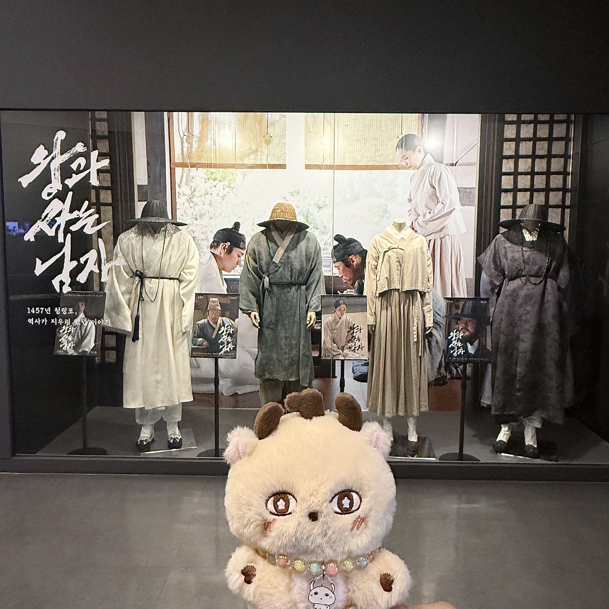 100starsJH tweet picture