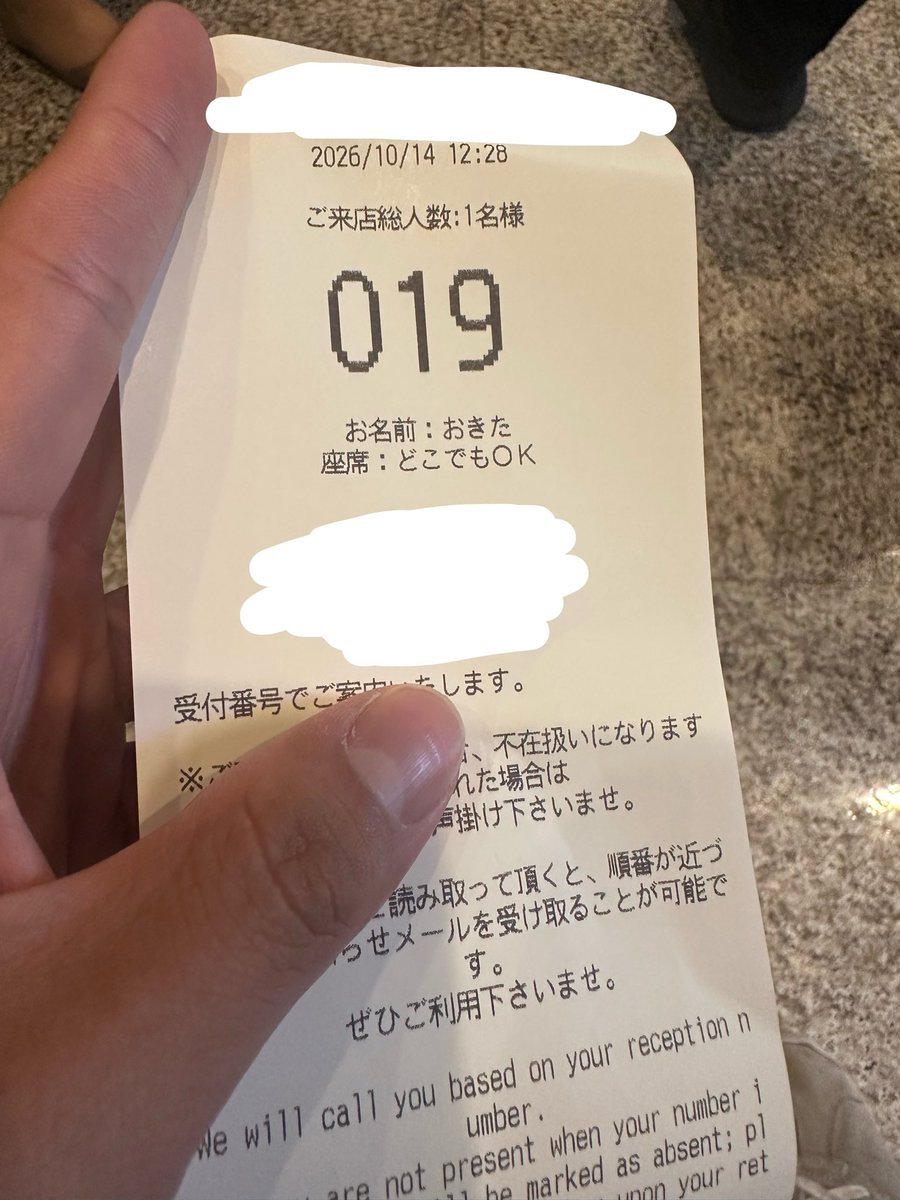 FGO__RRRRRR's tweet photo. ここのスタッフ本当に優秀な方多くて、月2しか来ない自分のことも覚えててくれてて、本名じゃないのに、おきた様、って呼んでもらってるの申し訳ない https://t.co/eCRKz2K4DO