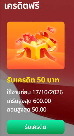 JaiJaek_1's tweet photo. 📌โบนัสฟรี50 
ทำยอด 600 ถอน 50

โค๊ด : RZT1DG7BTKOJECTW

สมัคร : https://t.co/Eb7mosLRrl https://t.co/H8uouxH9ID